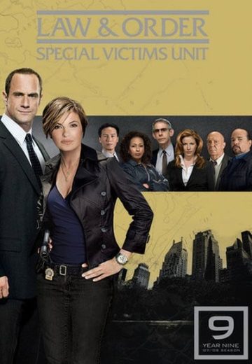 مسلسل Law & Order: Special Victims Unit الموسم التاسع