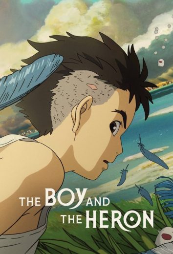 مشاهدة فيلم The Boy and the Heron 2023 مترجم