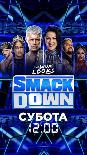 مشاهدة عرض WWE SmackDown 2024.07.26 مترجم