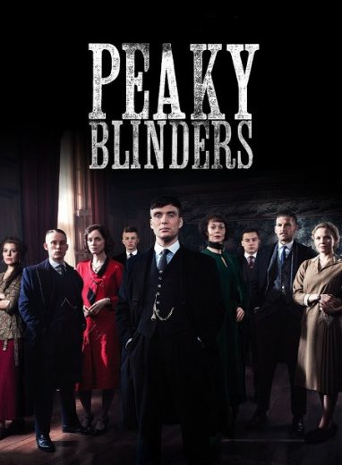 مسلسل Peaky Blinders الموسم الثالث مترجم كامل