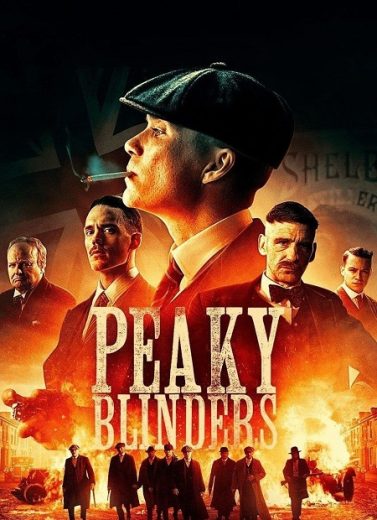 مسلسل Peaky Blinders الموسم السادس مترجم كامل