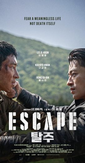 مشاهدة فيلم Escape 2024 مترجم