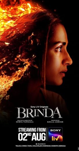 مشاهدة مسلسل Brinda الموسم الاول الحلقة 1 مترجمة