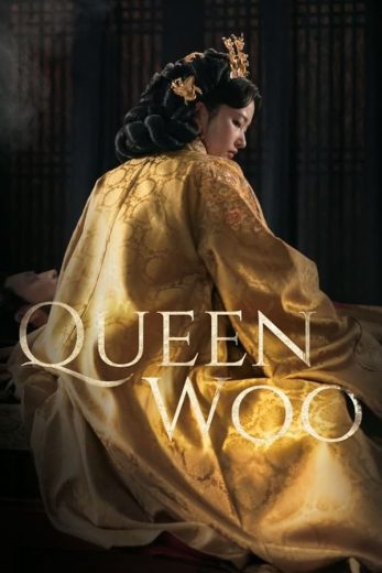 مسلسل الملكة وو Queen Woo الموسم الاول مترجم كامل