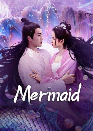 فيلم Mermaid 2024 مترجم اون لاين