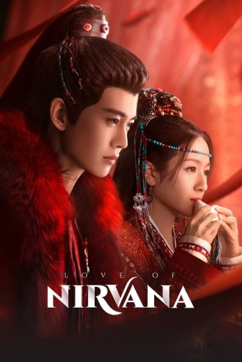 مسلسل Love of Nirvana الحلقة 2 مترجمة