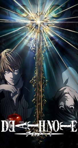 انمي Death Note الموسم الاول الحلقة 19 مترجمة