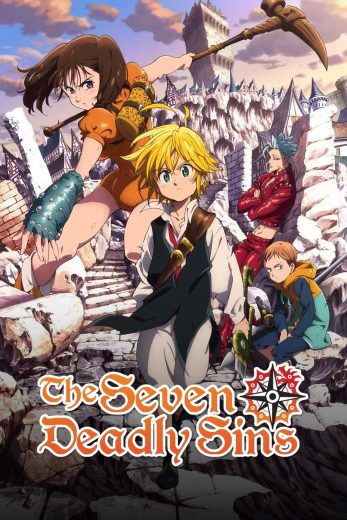 انمي The Seven Deadly Sins الموسم الاول الحلقة 12 مترجمة